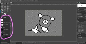 図解 Gimpで手書きイラストをデジタル化 初心者向け Windows10 Bookdog Blog