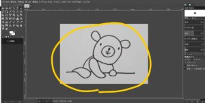 図解 Gimpで手書きイラストをデジタル化 初心者向け Windows10 Bookdog Blog